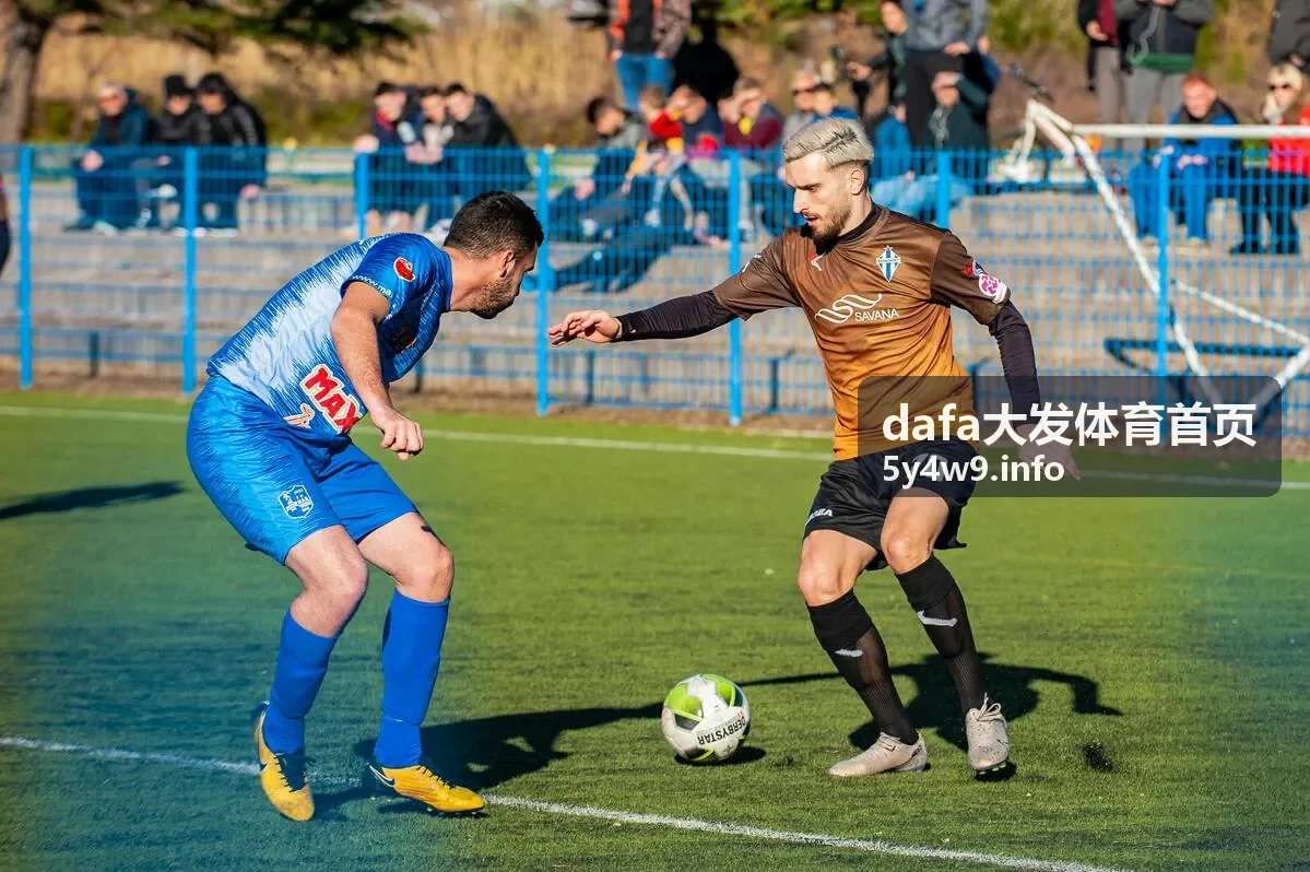 dafa大发体育首页多赛事资讯展示